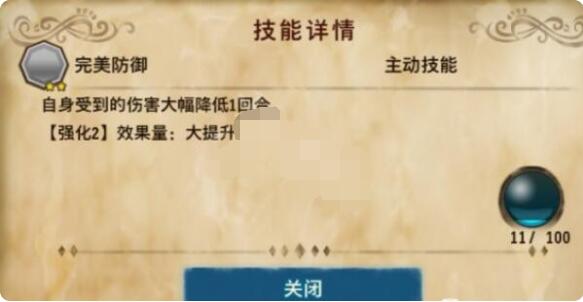 怪物猎人物语2骑乘流怎么玩？怪物猎人物语2破灭之翼骑乘流玩法介绍