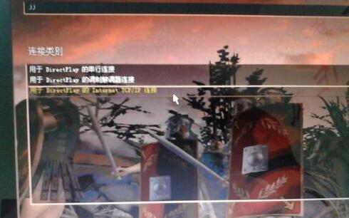 帝国时代罗马复兴如何设置人口上限?帝国时代罗马复兴设置人口上限方法