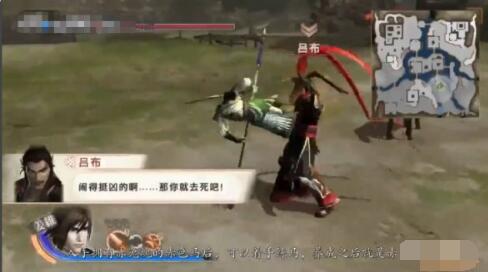 真三国无双5怎样拿赤兔 真三国无双5拿赤兔攻略