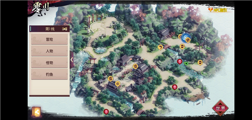 《侍魂胧月传说》宝藏玩法分享