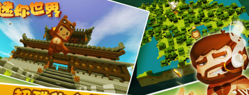 迷你世界鸡饲料怎么做？迷你世界做鸡饲料的详细攻略