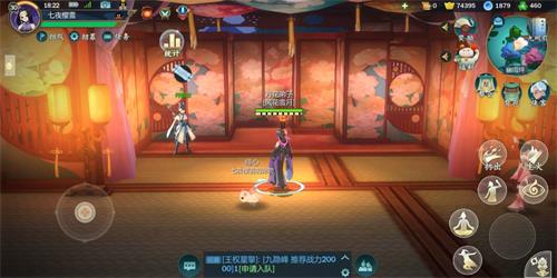 指尖江湖慧眼识局巧解谜任务触发攻略详解