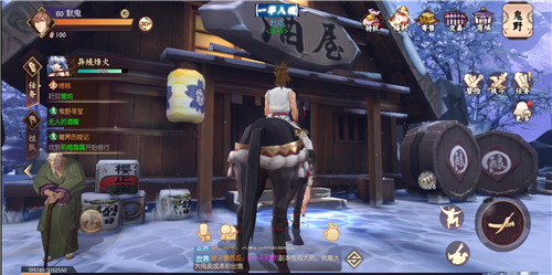 《侍魂胧月传说》宝藏玩法分享