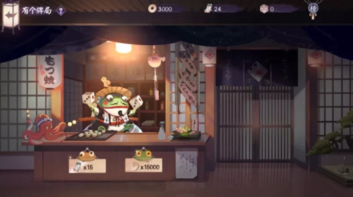 阴阳师有个牌局对局入口与玩法攻略