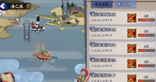 阴阳师首领挑战鲤鱼精打法FAQ解析