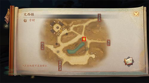神都夜行录占卜师地图位置与寻找详解