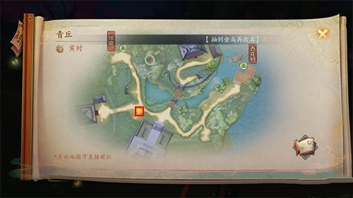 神都夜行录占卜师地图位置与寻找详解