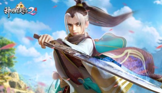 神雕侠侣2手游83级光武副本打法技巧攻略