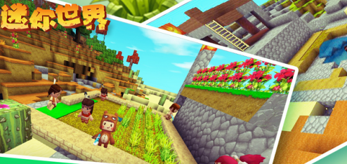 迷你世界鸡饲料怎么做？迷你世界做鸡饲料的详细攻略