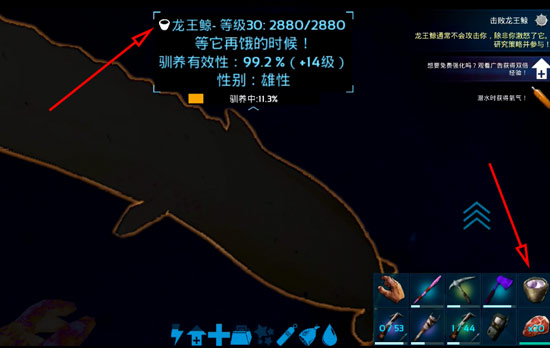 方舟生存进化静心膏怎么得？方舟生存进化静心膏获取攻略