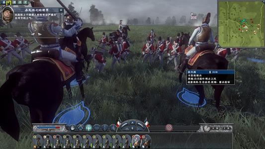 拿破仑全面战争作弊秘籍