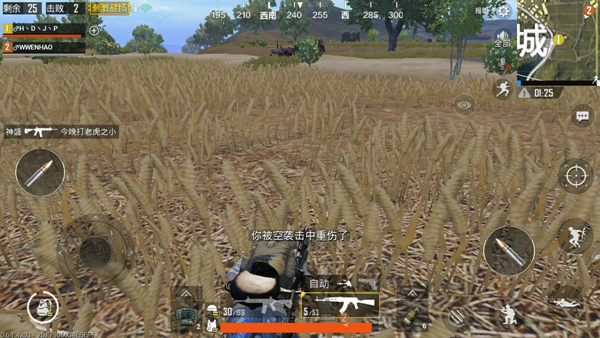 《绝地求生刺激战场》进阶吃鸡细节的秘籍分享