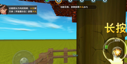 迷你世界鸡饲料怎么做？迷你世界做鸡饲料的详细攻略