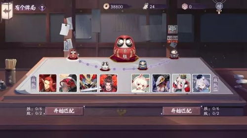 阴阳师有个牌局对局入口与玩法攻略