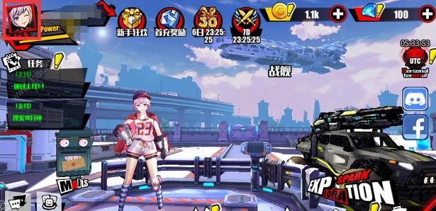 《先驱Harbingers》重置分享