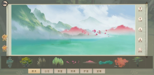 《轩辕剑龙舞云山》天书功能的图文讲解