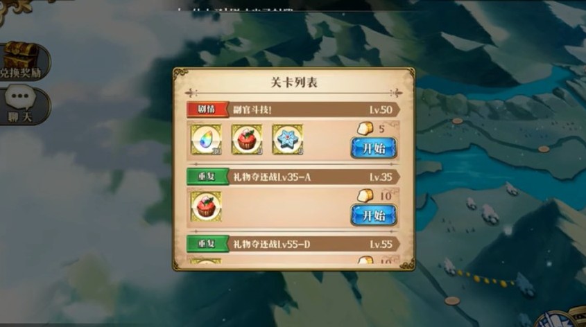 梦幻模拟战副官斗技回合打法分享