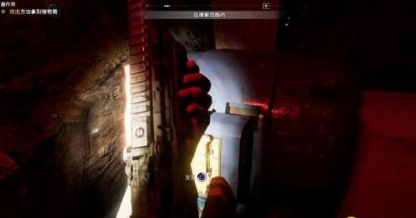 孤岛惊魂5副作用攻略