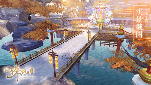 诛仙手游大梦天华新版上线详情介绍