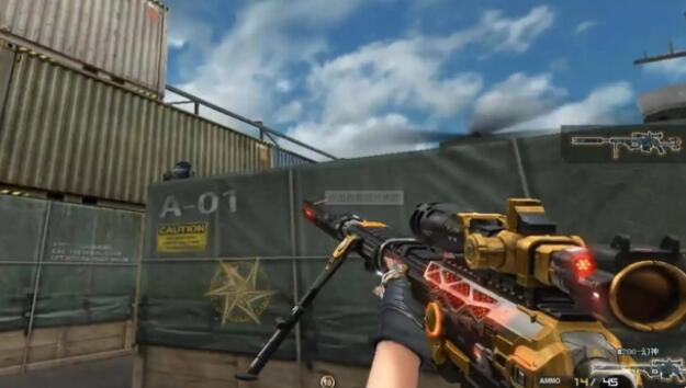 穿越火线英雄级武器M200-幻神怎么样?穿越火线英雄级武器M200-幻神属性介绍