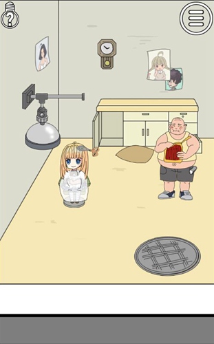 我被狗仔偷拍了第5关过关方法介绍