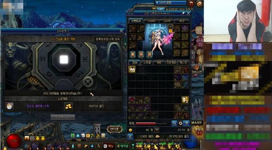 DNF：弄到了几件95SS 失误就葬送了这么久的努力