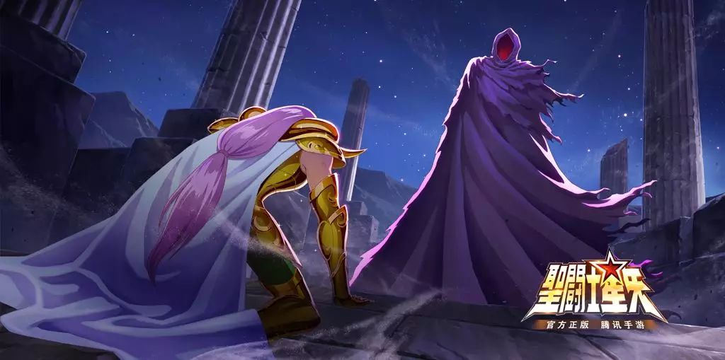 圣斗士星矢冥王篇特色与场景体验分享