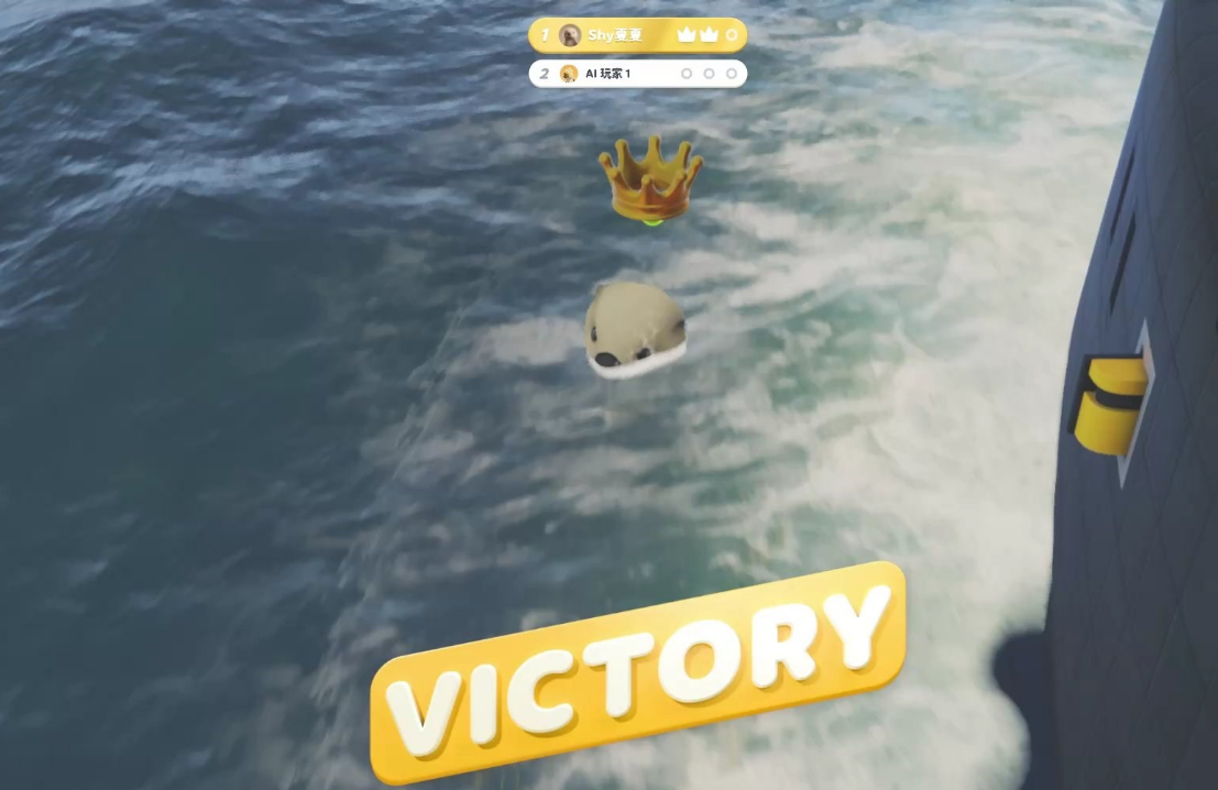 动物派对潜艇玩法技巧详解 动物派对潜艇怎么玩