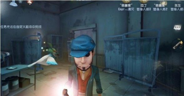 第五人格慈善家金色皮肤分享