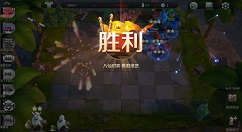 自走棋手游四巨魔六骑士阵容打法攻略