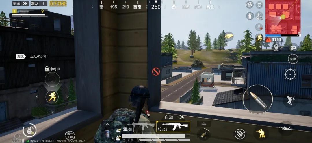 和平精英新山谷地图怎样 和平精英新山谷地图玩法详解