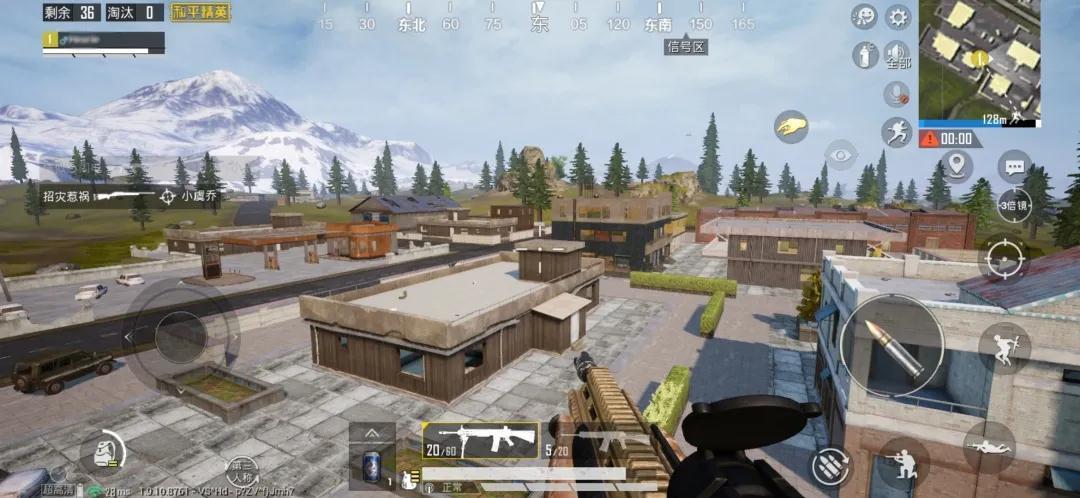 和平精英新山谷地图怎样 和平精英新山谷地图玩法详解