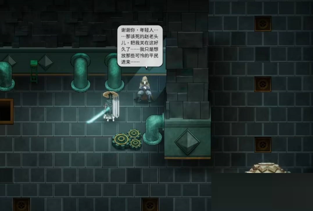 暖雪机关商人在哪里?暖雪机关商人位置介绍