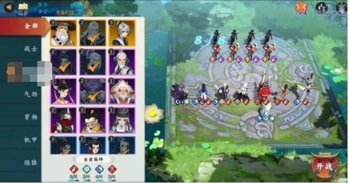 剑网3指尖对弈新手入门攻略 剑网3指尖对弈怎么玩