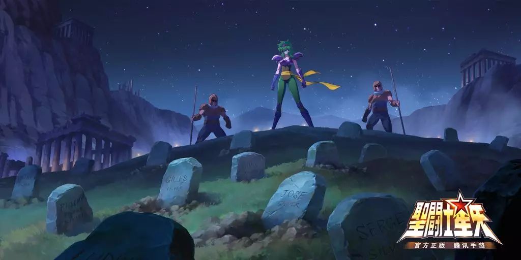 圣斗士星矢冥王篇特色与场景体验分享