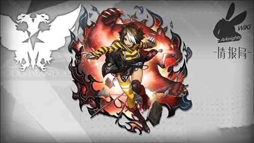 明日方舟猎蜂的详情介绍