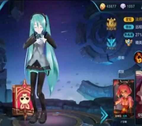 王者荣耀皮肤介绍