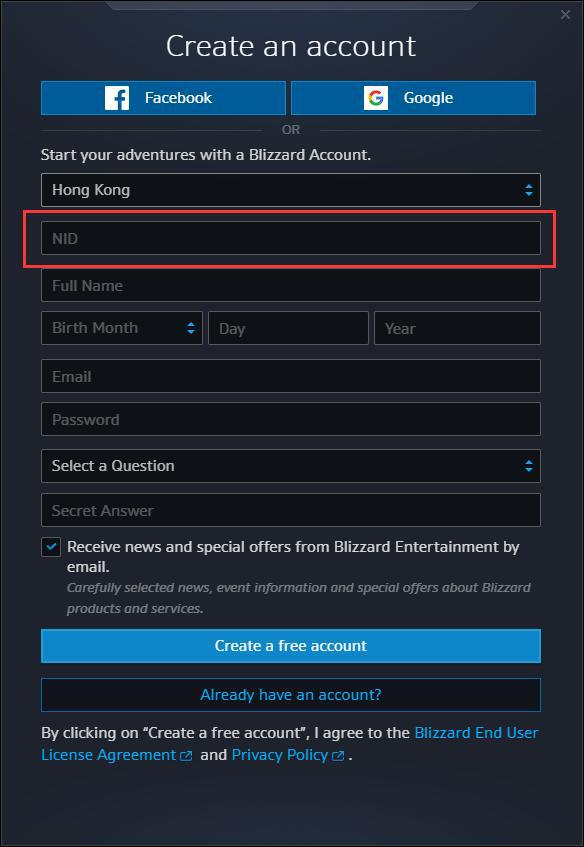 使命召唤17战网国服改国际服及购买图文指南 使命召唤17战网国服改国际服方法