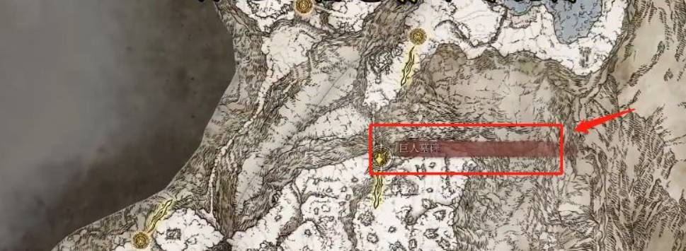 分享艾尔登法环尸山血海太刀怎么获得。 