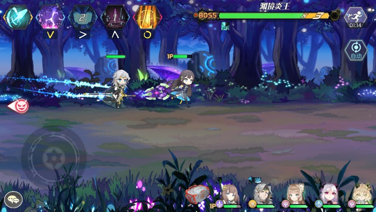 造物2噩梦百层火巨人过关详解