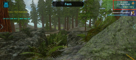 方舟生存进化手游毒气洞详解