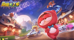 跑跑卡丁车手游绝影刀锋获得方法