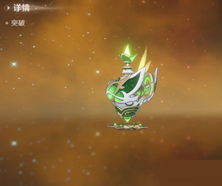 原神千夜浮梦武器怎么样？原神千夜浮梦武器介绍