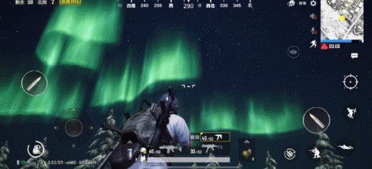 刺激战场极光天气匹配与出现概率分享