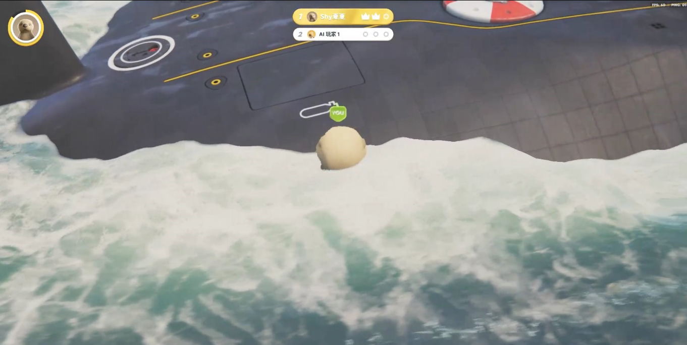 动物派对潜艇玩法技巧详解 动物派对潜艇怎么玩