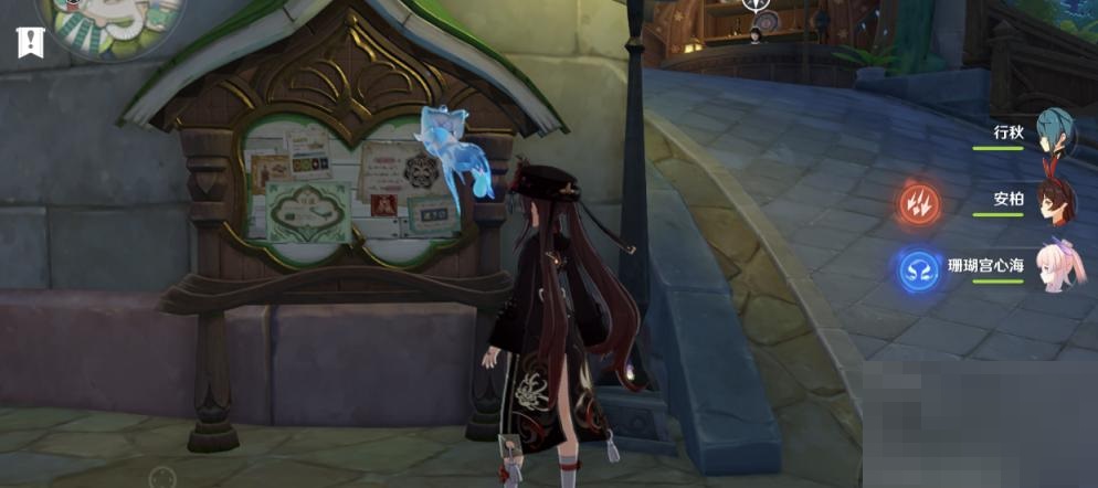 今天分享原神与白昼谜题含义是什么。 