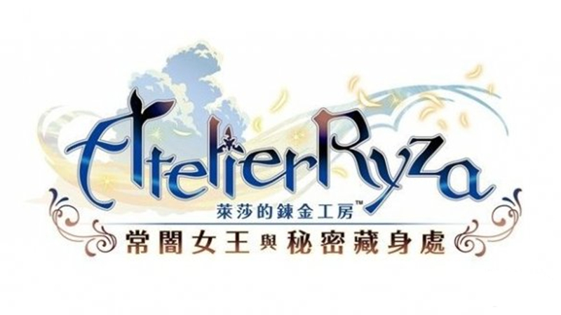 莱莎的炼金工房2戈尔迪夜石在哪得 莱莎的炼金工房中戈尔迪夜石获得办法