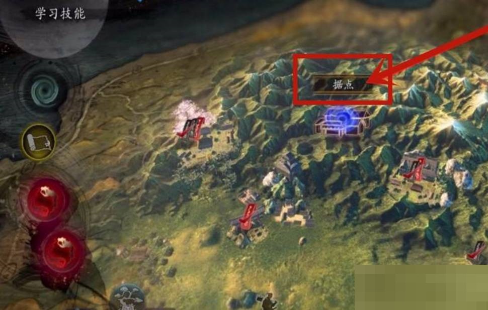 仁王2六道轮回之书怎么使用?仁王2六道轮回之书使用攻略