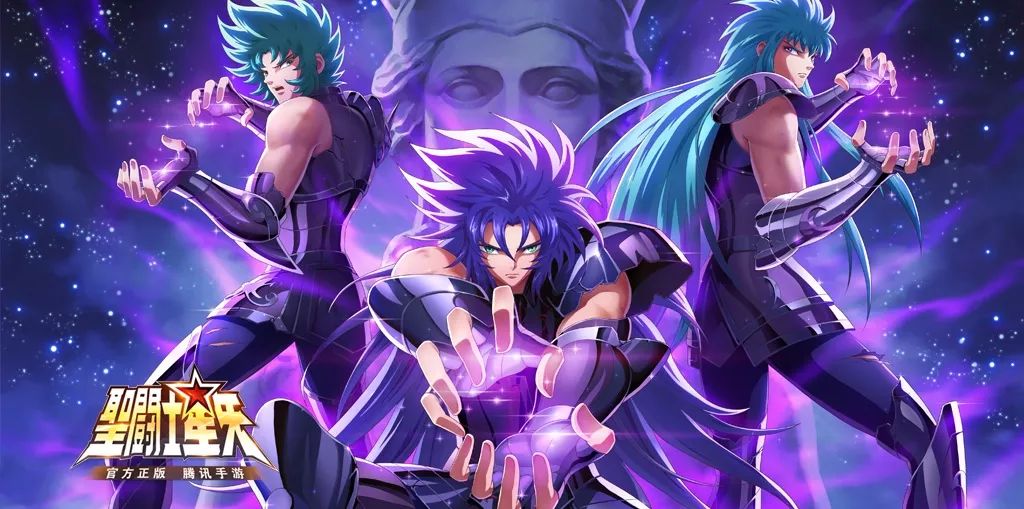 圣斗士星矢冥王篇特色与场景体验分享