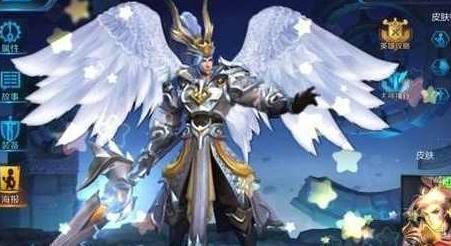 王者荣耀皮肤介绍
